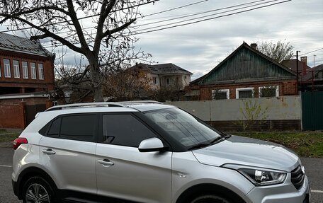 Hyundai Creta I рестайлинг, 2017 год, 1 850 000 рублей, 3 фотография