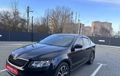 Skoda Octavia, 2014 год, 1 220 000 рублей, 1 фотография