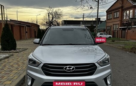 Hyundai Creta I рестайлинг, 2017 год, 1 850 000 рублей, 2 фотография