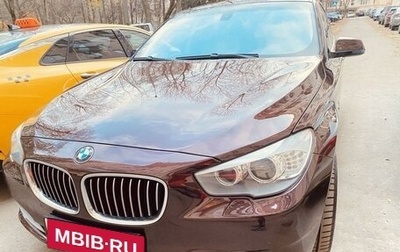 BMW 5 серия, 2011 год, 2 100 000 рублей, 1 фотография