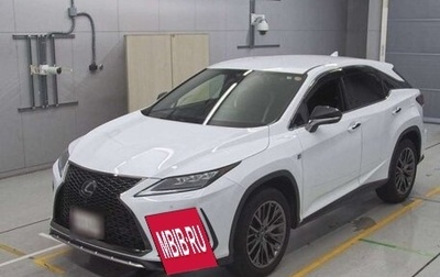 Lexus RX IV рестайлинг, 2021 год, 4 850 000 рублей, 1 фотография