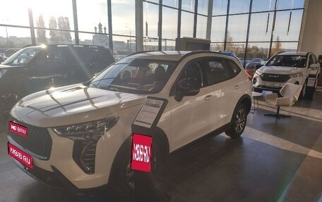 Haval Jolion, 2024 год, 2 299 000 рублей, 1 фотография