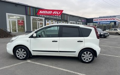 Nissan Note II рестайлинг, 2012 год, 1 050 000 рублей, 1 фотография