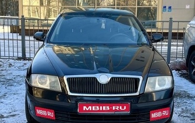 Skoda Octavia, 2007 год, 370 000 рублей, 1 фотография