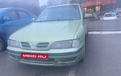 Nissan Primera II рестайлинг, 1997 год, 180 000 рублей, 1 фотография