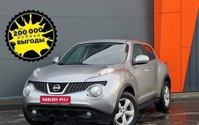 Nissan Juke II, 2011 год, 1 199 000 рублей, 1 фотография