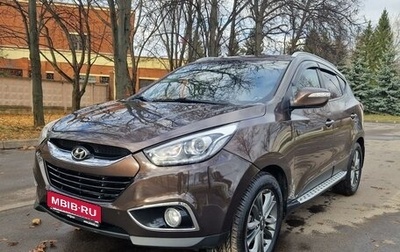 Hyundai ix35 I рестайлинг, 2014 год, 1 445 000 рублей, 1 фотография