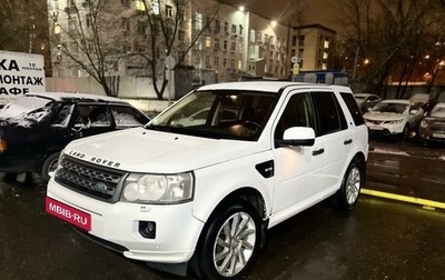 Land Rover Freelander II рестайлинг 2, 2010 год, 1 499 999 рублей, 1 фотография