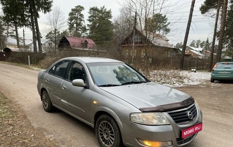 Nissan Almera Classic, 2008 год, 465 000 рублей, 1 фотография