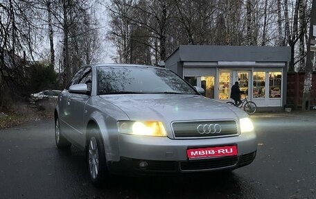 Audi A4, 2001 год, 549 000 рублей, 1 фотография