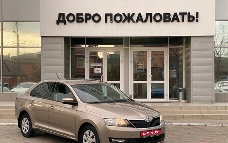 Skoda Rapid I, 2018 год, 1 279 000 рублей, 1 фотография