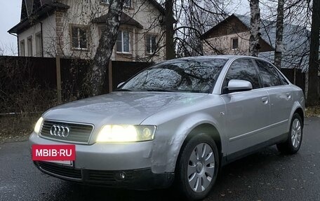 Audi A4, 2001 год, 549 000 рублей, 2 фотография