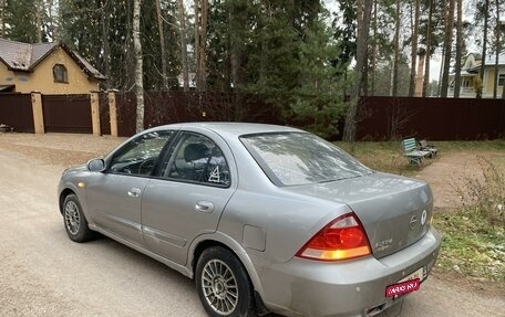 Nissan Almera Classic, 2008 год, 465 000 рублей, 6 фотография