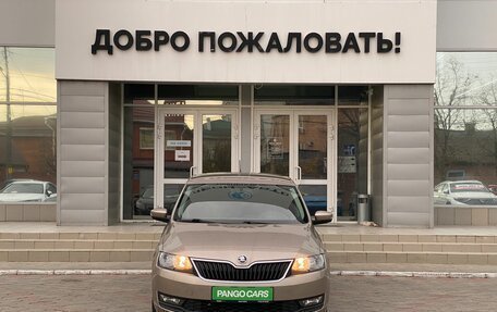 Skoda Rapid I, 2018 год, 1 279 000 рублей, 2 фотография