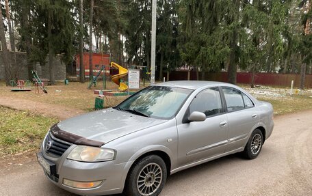 Nissan Almera Classic, 2008 год, 465 000 рублей, 8 фотография