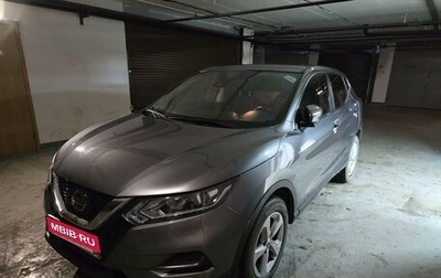 Nissan Qashqai, 2019 год, 2 500 000 рублей, 1 фотография