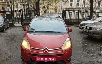 Citroen C4 Picasso II рестайлинг, 2009 год, 680 000 рублей, 1 фотография