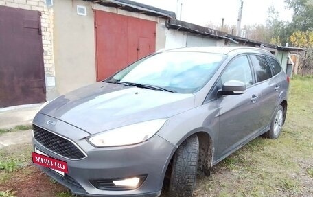 Ford Focus III, 2015 год, 950 000 рублей, 11 фотография