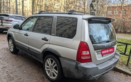 Subaru Forester, 2003 год, 495 000 рублей, 5 фотография