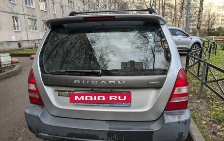 Subaru Forester, 2003 год, 495 000 рублей, 14 фотография