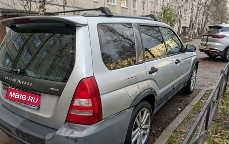 Subaru Forester, 2003 год, 495 000 рублей, 13 фотография