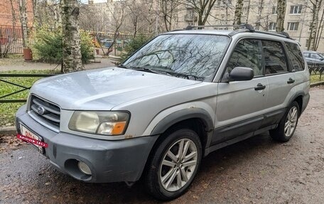 Subaru Forester, 2003 год, 495 000 рублей, 7 фотография