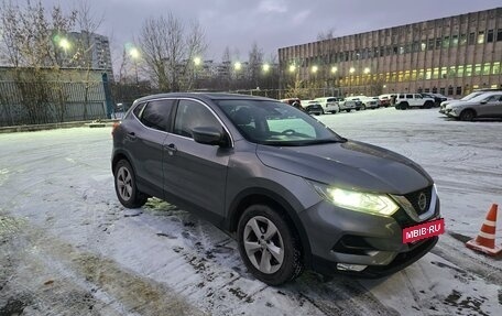 Nissan Qashqai, 2019 год, 2 500 000 рублей, 18 фотография