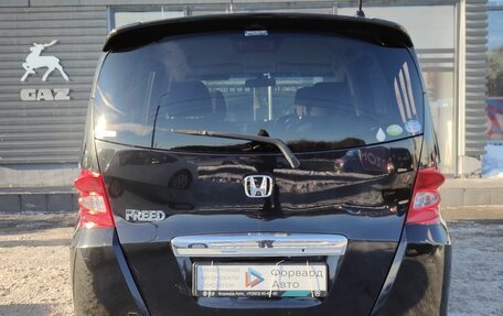 Honda Freed I, 2009 год, 1 300 000 рублей, 20 фотография