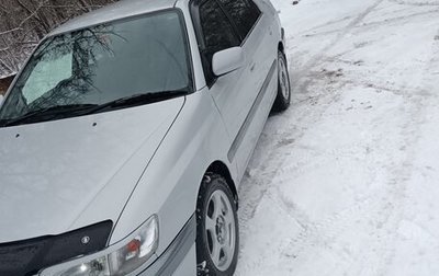 Toyota Corona IX (T190), 1997 год, 465 000 рублей, 1 фотография