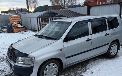 Toyota Probox I, 2002 год, 490 000 рублей, 1 фотография