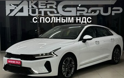 KIA K5, 2022 год, 3 500 000 рублей, 1 фотография