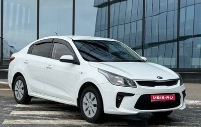 KIA Rio IV, 2019 год, 1 450 000 рублей, 1 фотография