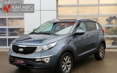 KIA Sportage III, 2014 год, 1 437 000 рублей, 1 фотография