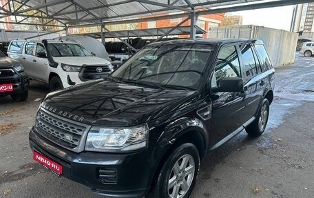 Land Rover Freelander II рестайлинг 2, 2013 год, 1 359 000 рублей, 1 фотография