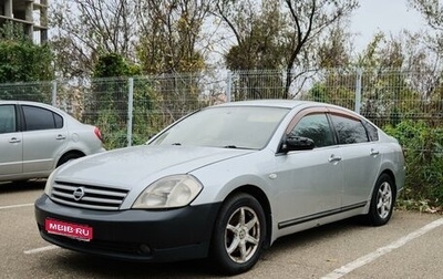 Nissan Teana, 2003 год, 480 000 рублей, 1 фотография