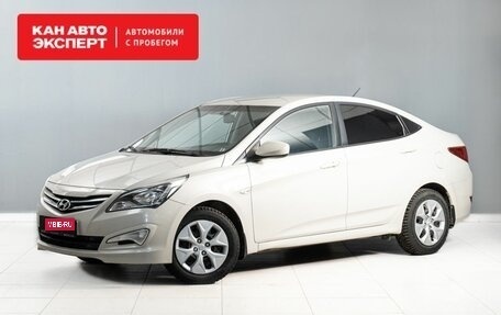 Hyundai Solaris II рестайлинг, 2015 год, 1 030 000 рублей, 1 фотография