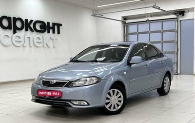 Daewoo Gentra II, 2013 год, 799 000 рублей, 1 фотография