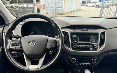 Hyundai Creta I рестайлинг, 2019 год, 1 560 000 рублей, 12 фотография