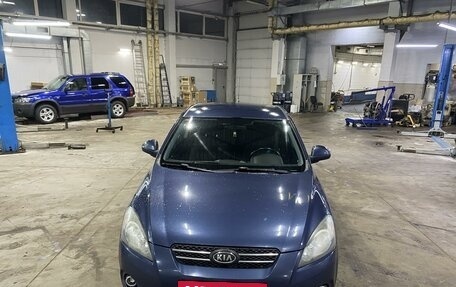 KIA cee'd I рестайлинг, 2008 год, 530 000 рублей, 7 фотография