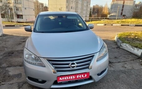 Nissan Sentra, 2016 год, 925 000 рублей, 6 фотография