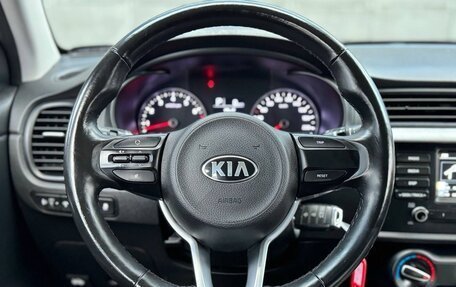 KIA Rio IV, 2019 год, 1 450 000 рублей, 13 фотография