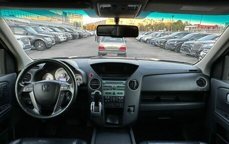 Honda Pilot III рестайлинг, 2008 год, 1 194 000 рублей, 11 фотография