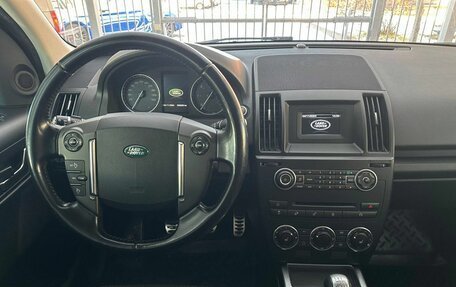 Land Rover Freelander II рестайлинг 2, 2013 год, 1 359 000 рублей, 12 фотография