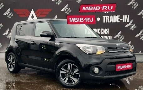 KIA Soul II рестайлинг, 2018 год, 1 695 000 рублей, 1 фотография