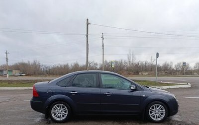 Ford Focus II рестайлинг, 2007 год, 650 000 рублей, 1 фотография