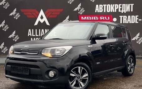 KIA Soul II рестайлинг, 2018 год, 1 695 000 рублей, 3 фотография