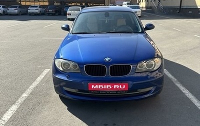 BMW 1 серия, 2007 год, 870 000 рублей, 1 фотография