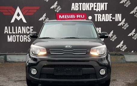 KIA Soul II рестайлинг, 2018 год, 1 695 000 рублей, 2 фотография