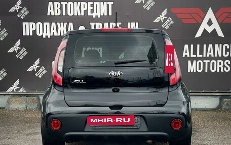 KIA Soul II рестайлинг, 2018 год, 1 695 000 рублей, 6 фотография