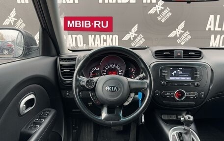 KIA Soul II рестайлинг, 2018 год, 1 695 000 рублей, 16 фотография